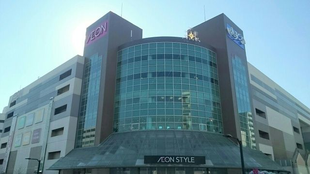 ショッピングセンター　イオンスタイル（ショッピングセンター）まで3400m