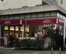 スーパー　成城石井 東麻布店（スーパー）まで226m