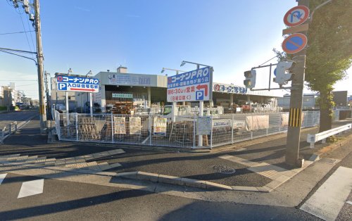 ホームセンター　コーナンPRO吉祥院店（ホームセンター）まで516m