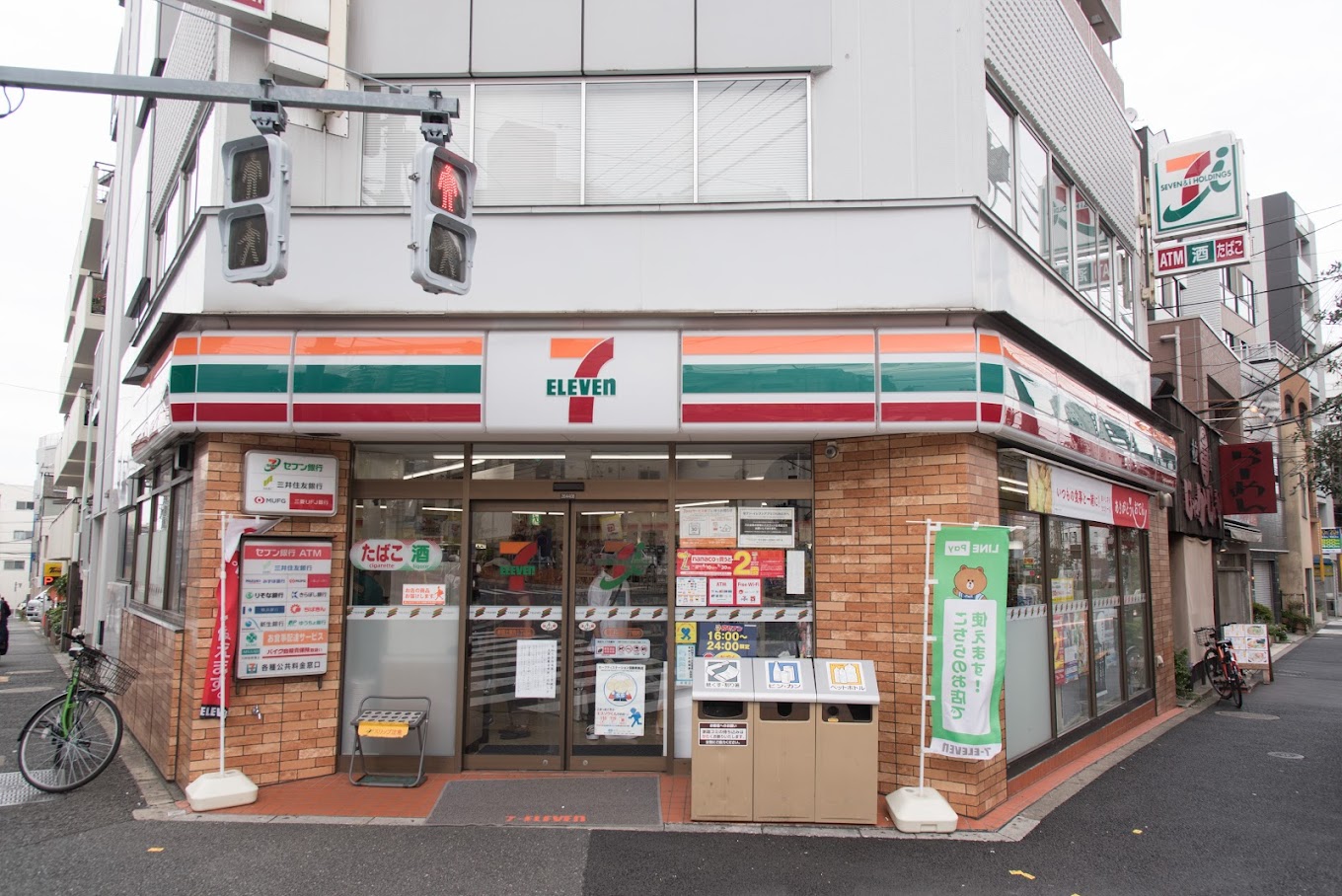 コンビニ　セブンイレブン新宿上落合1丁目店（コンビニ）まで88m