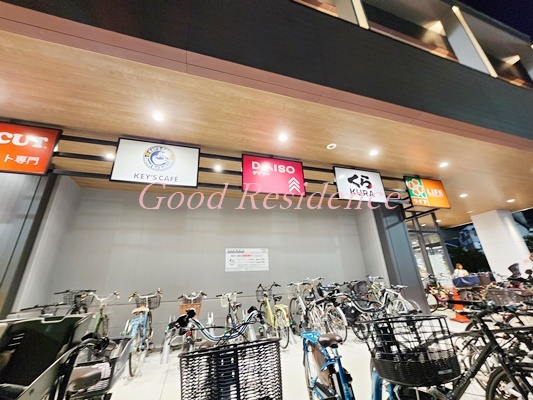 その他　ダイソー ビエラ蒔田店（その他）まで697m