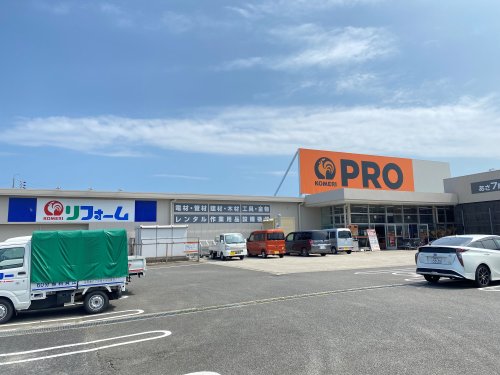 ホームセンター　コメリPRO白塚店（ホームセンター）まで2419m