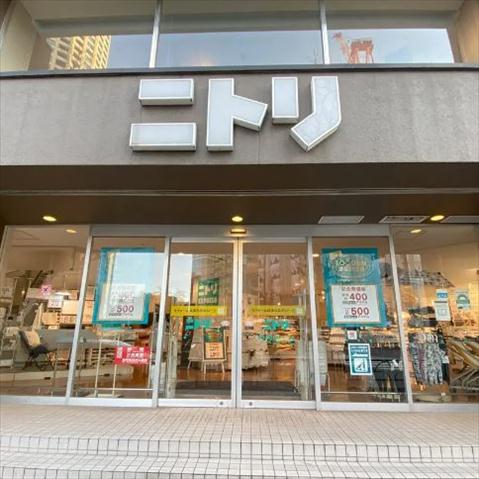 ショッピングセンター　ニトリEXPRESS 中目黒店（ショッピングセンター）まで487m