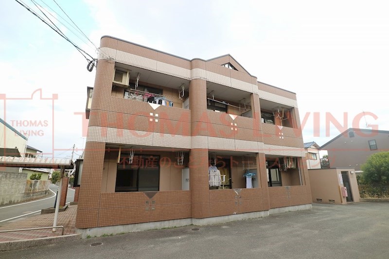 建物外観　粕屋町でのお部屋探しは、トーマスリビング粕屋店へご相談下さい