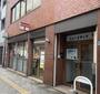 郵便局　浪速大国郵便局（郵便局）まで161m