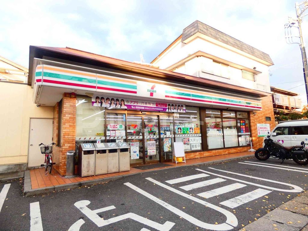 コンビニ　セブンイレブン松戸南花島店（コンビニ）まで290m