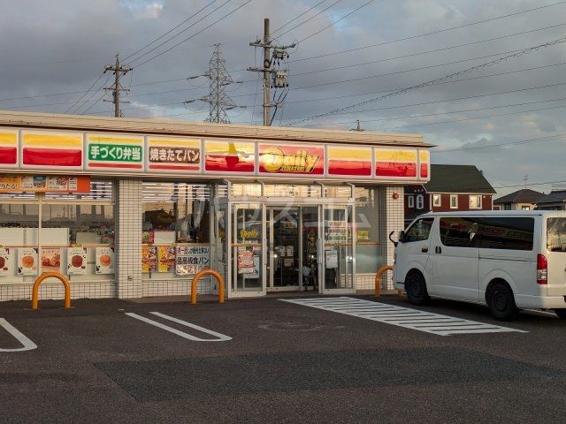 コンビニ　デイリーヤマザキ　江南南山店（コンビニ）まで912m