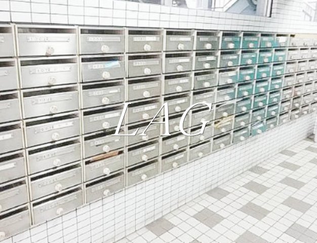 その他共有部分　集合ポストです。