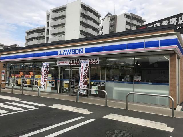 コンビニ　ローソン日進香久山四丁目店（コンビニ）まで1168m
