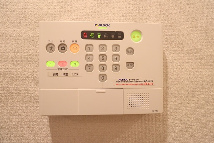 セキュリティ