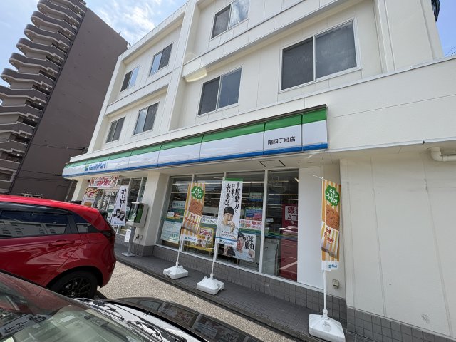 コンビニ　ファミリーマート　曙四丁目店（コンビニ）まで238m