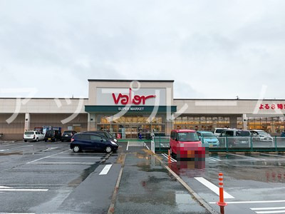 スーパー　バロー 新守山店（スーパー）まで672m