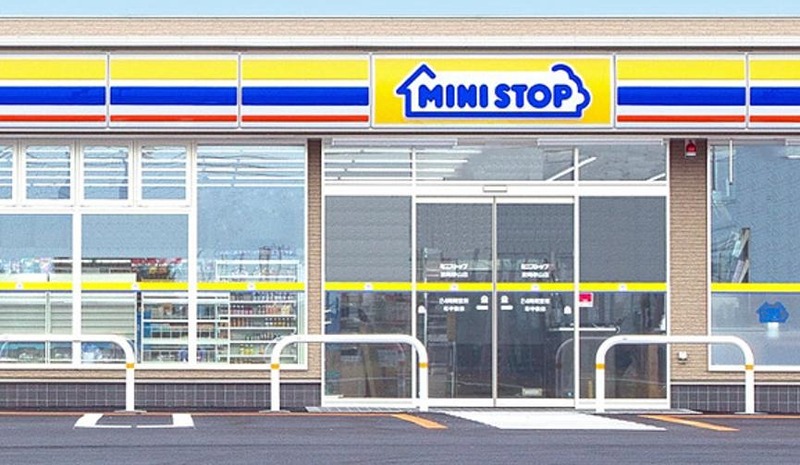 コンビニ　ミニストップ 岩本町2丁目店（コンビニ）まで295m