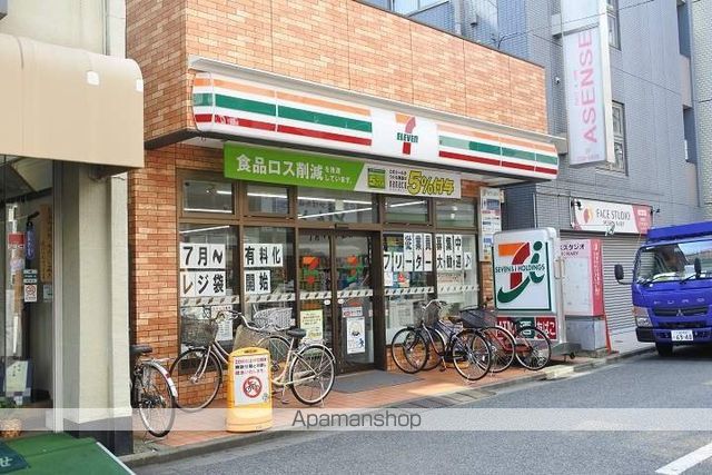 コンビニ　セブンイレブン（コンビニ）まで3577m