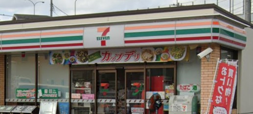 コンビニ　セブンイレブン 横浜笹下5丁目店（コンビニ）まで663m