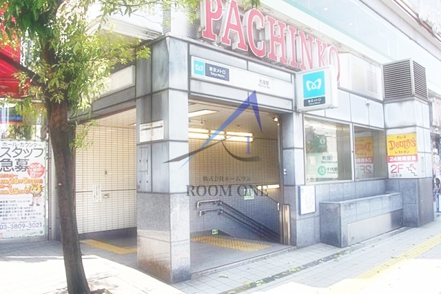 その他　町屋駅（その他）まで3468m
