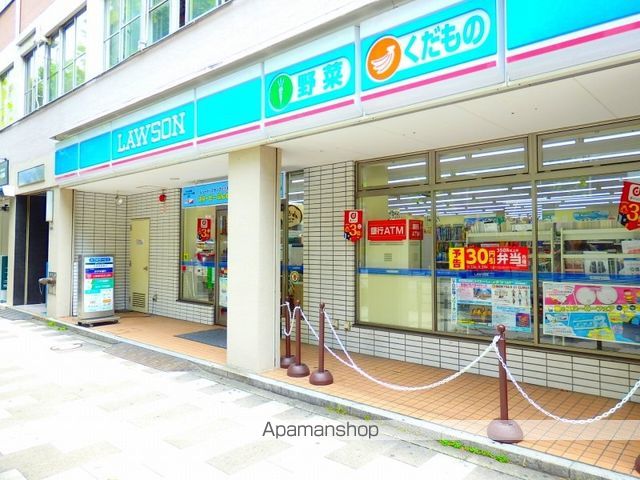 コンビニ　ローソン（コンビニ）まで297m