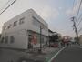 郵便局　海田中店郵便局（郵便局）まで535m