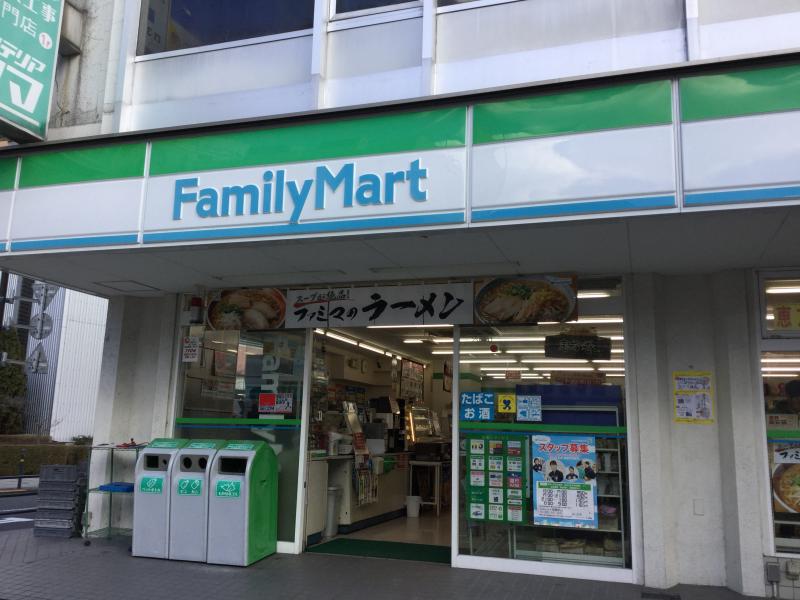 コンビニ　ファミリーマート 南野二丁目店（コンビニ）まで320m