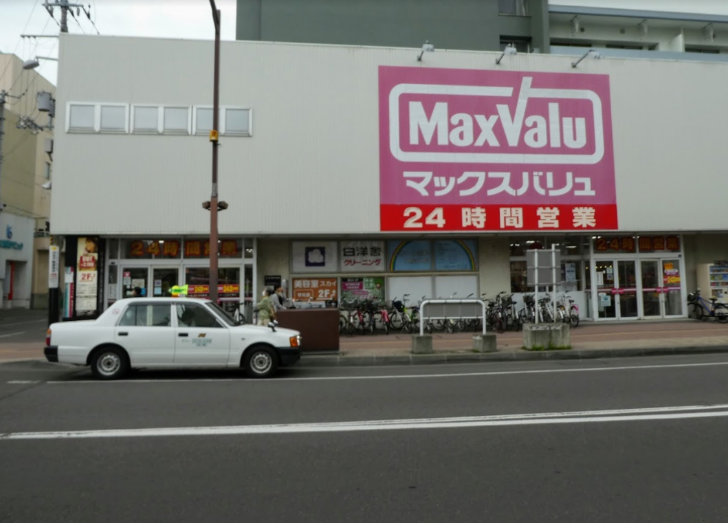 ショッピングセンター　マックスバリュ琴似店（ショッピングセンター）まで779m