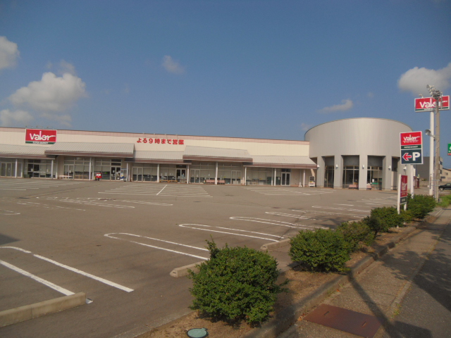 スーパー　21：00まで営業　バロー押越店（スーパー）まで1285m