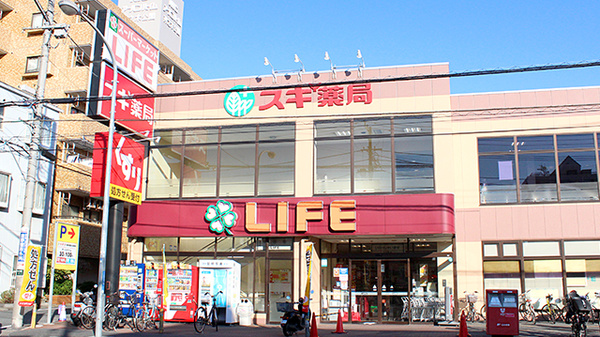 ドラックストア　スギドラッグ 大口店（ドラッグストア）まで564m