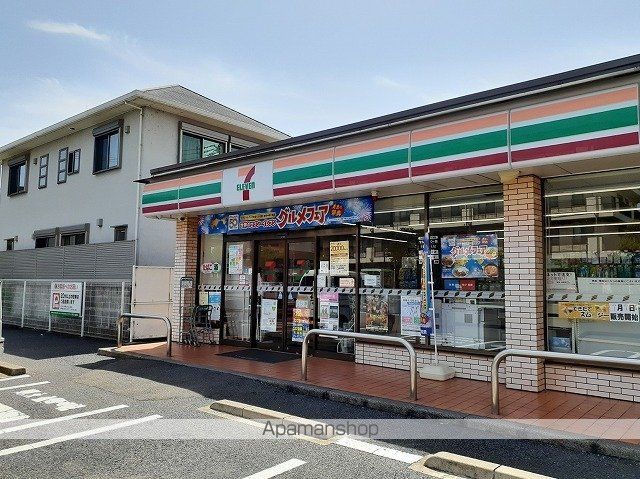 コンビニ　セブンイレブン（コンビニ）まで800m