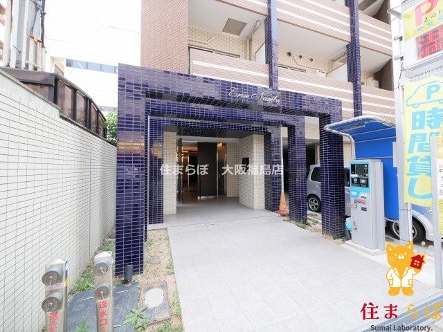 地下鉄御堂筋線 大国町駅 徒歩3分 15階建 築19年の外観写真