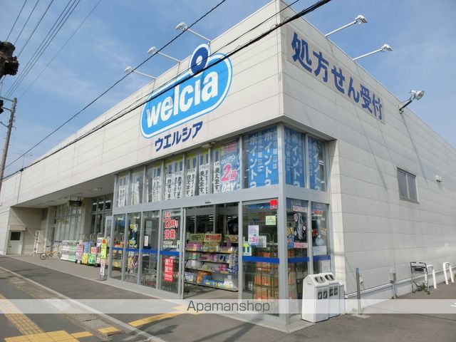 ＪＲ総武本線 四街道駅 徒歩29分 3階建 築5年の周辺写真