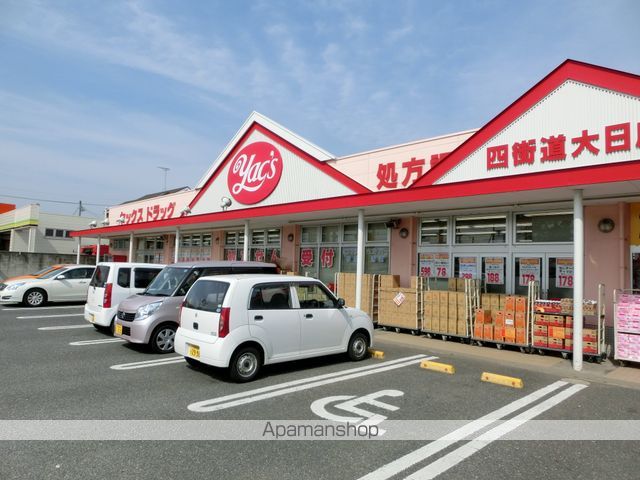 ＪＲ総武本線 四街道駅 徒歩29分 3階建 築5年の周辺写真