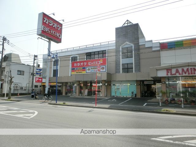 ＪＲ総武本線 四街道駅 徒歩29分 3階建 築5年の周辺写真