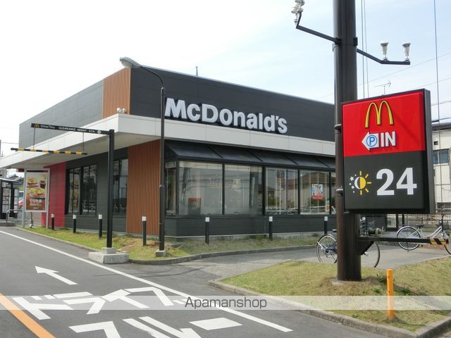 ＪＲ総武本線 四街道駅 徒歩29分 3階建 築5年の周辺写真