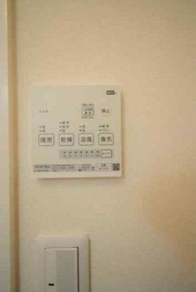 ＪＲ中央線 中野駅 徒歩9分 2階建 築6年のその他写真