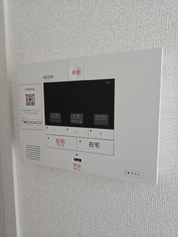 ＪＲ信越本線 群馬八幡駅 徒歩9分 2階建 築1年のその他写真