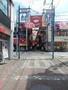 ショッピングセンター　雑色商店街（ショッピングセンター）まで465m