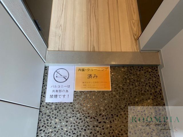 玄関　玄関