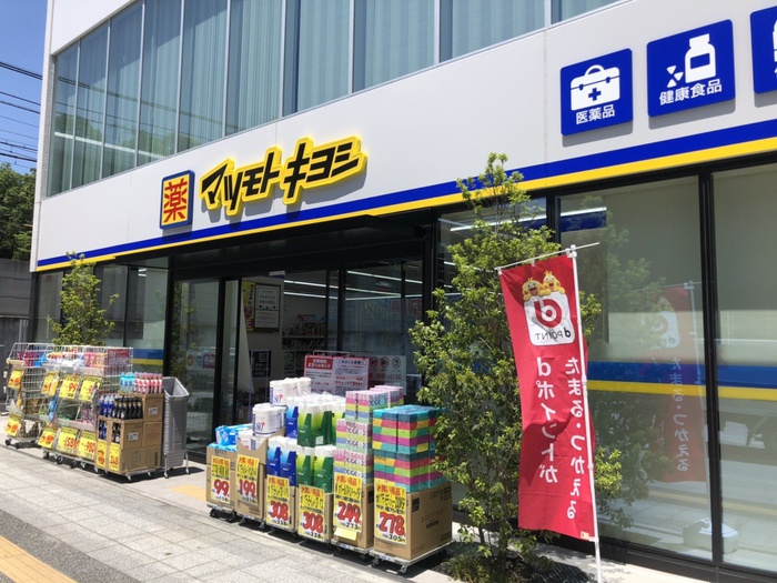 仮)クワイエットクラブハウスT金沢八景IIの周辺写真