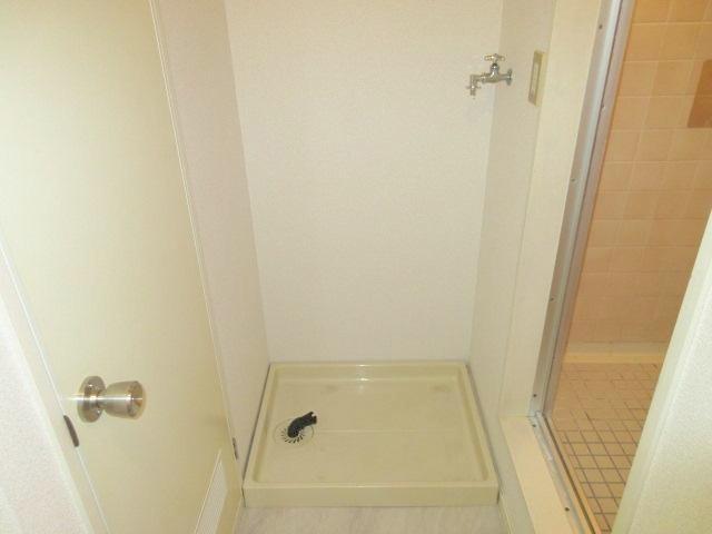 その他　室内洗濯機置き場