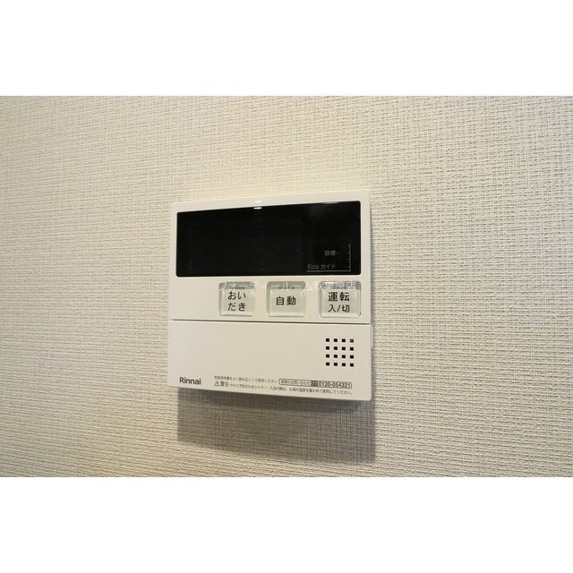 その他設備　★《見学予約受付中》2022年築・設備充実レジデンス★