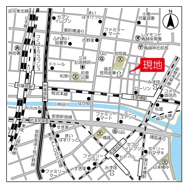 その他　★《見学予約受付中》2022年築・設備充実レジデンス★