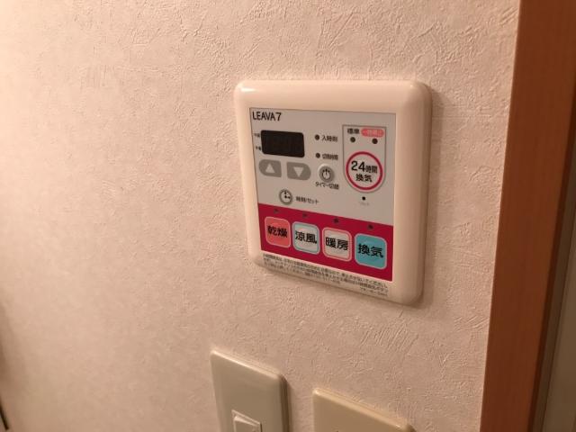 その他　浴室乾燥機