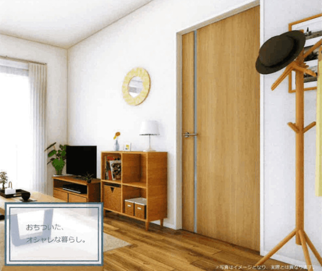 Sincere Terraceの居間写真