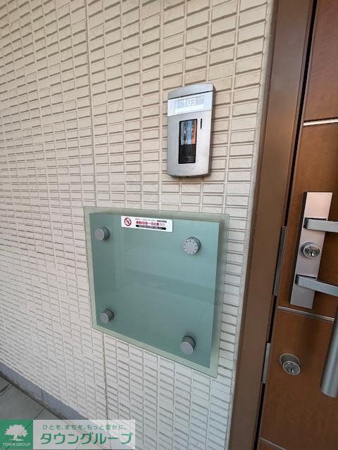 その他設備　設備