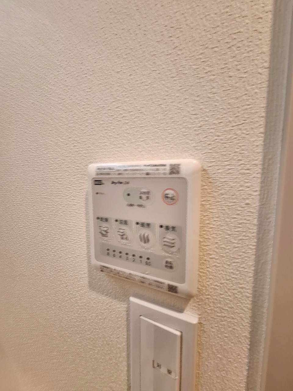 その他部屋・スペース　浴室乾燥