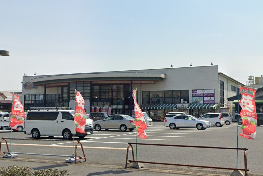 スーパー　味彩館Aコープ西大寺（スーパー）まで1214m