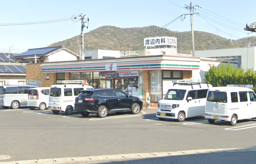コンビニ　セブンイレブン岡山西大寺中野店（コンビニ）まで505m