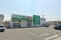ドラックストア　ザグザグ西大寺店（ドラッグストア）まで152m