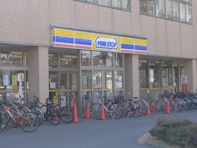 スーパー　ミニストップ宇都宮大学店（スーパー）まで75m