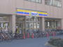 スーパー　ミニストップ宇都宮大学店（スーパー）まで75m