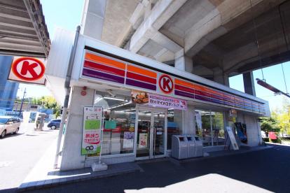 コンビニ　サークルK日進駅店（コンビニ）まで608m